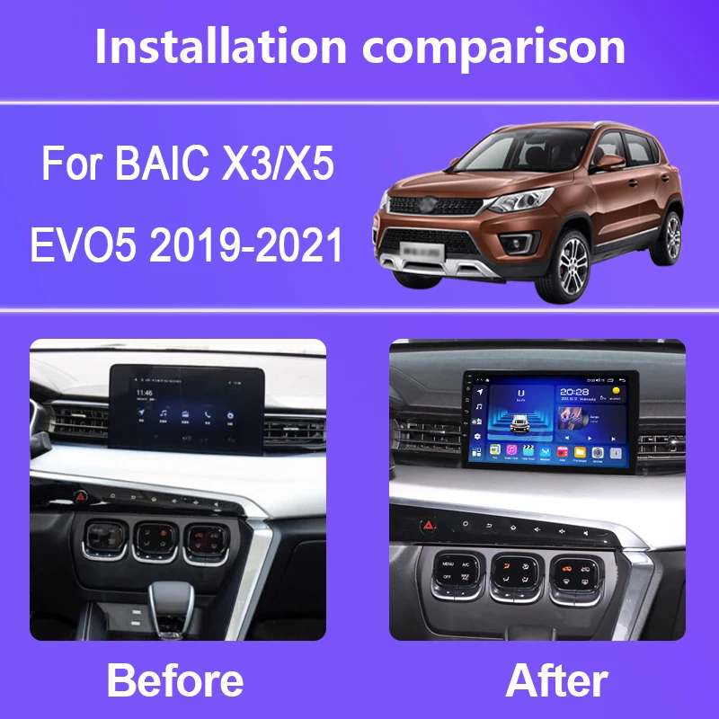 9 Inch 8G+256G Android 12.0 Car Radio Multimedia Video Player Navigation GPS For BAIC X3/X5 EVO 5 2019-2021