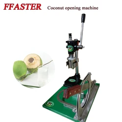 Food Processors Manual Green Coconut Cutting Machine Hand Press Opening Cutting Knife Fruit Shop