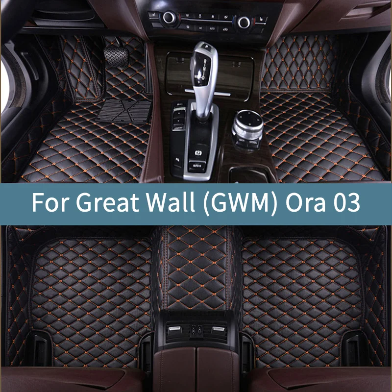 

Автомобильные коврики для Great Wall (GWM) Ora 03 2023 2024 2025 2026, коврики для автомобилей, водонепроницаемый полный комплект