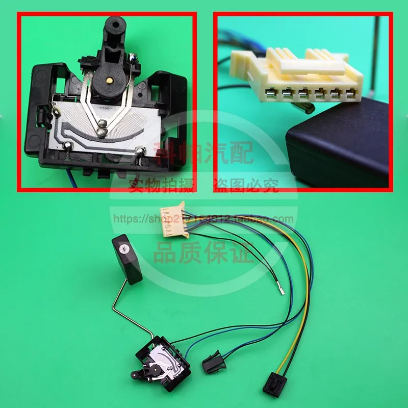 

For Volvo XC60 S40 S80L 2.0T 3.0T 3.2 Oil Fuel Level Sensor Gasoline Float