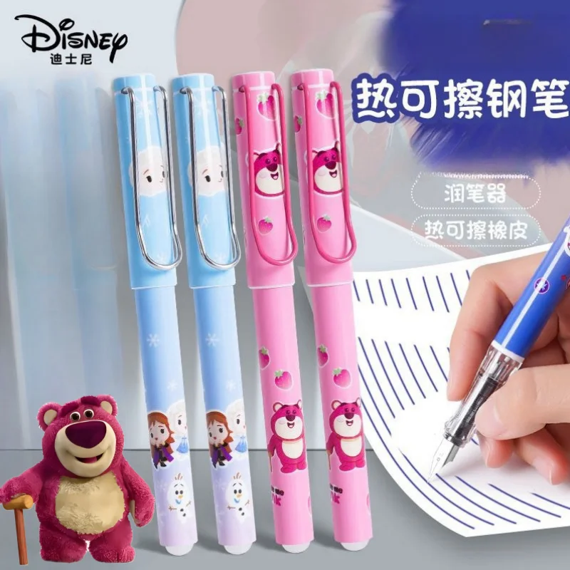 Disney Lotso Elsa cute creative kawaii student erasable pen personalized anime movie character cartoon replaceable ink bag pen