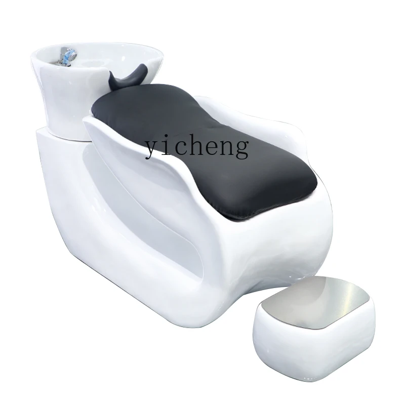 

HSN Barber Shop Semi-reclining Shampoo Bed Hair Salon Hair Flush Bed Ceramic Basin