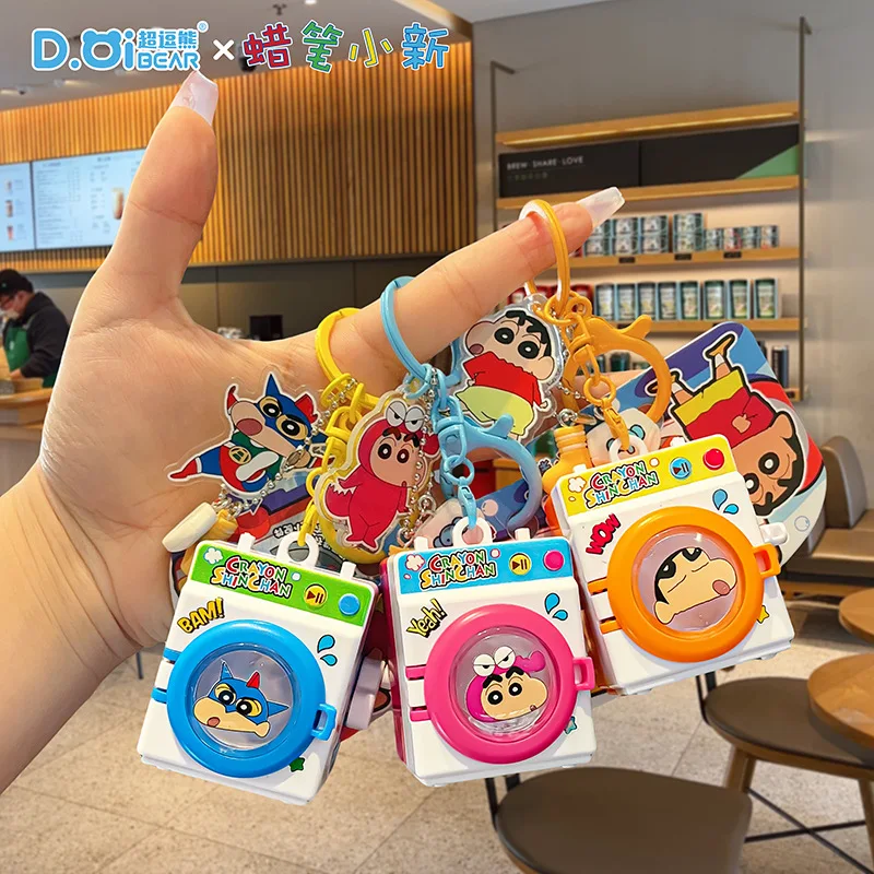 

Crayon Shin-chan Keychain Cute and Fun Spinning Washing Machine Stress-Relieving Sound-Making Keychain Toy Backpack Accessory