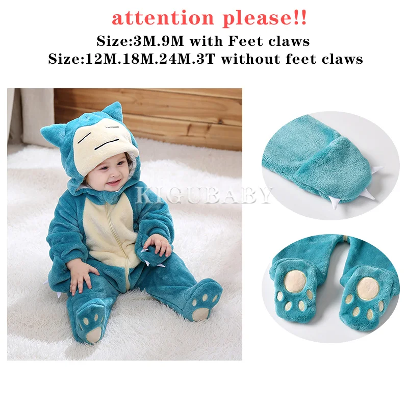 Pokémon Baby Onesie 4