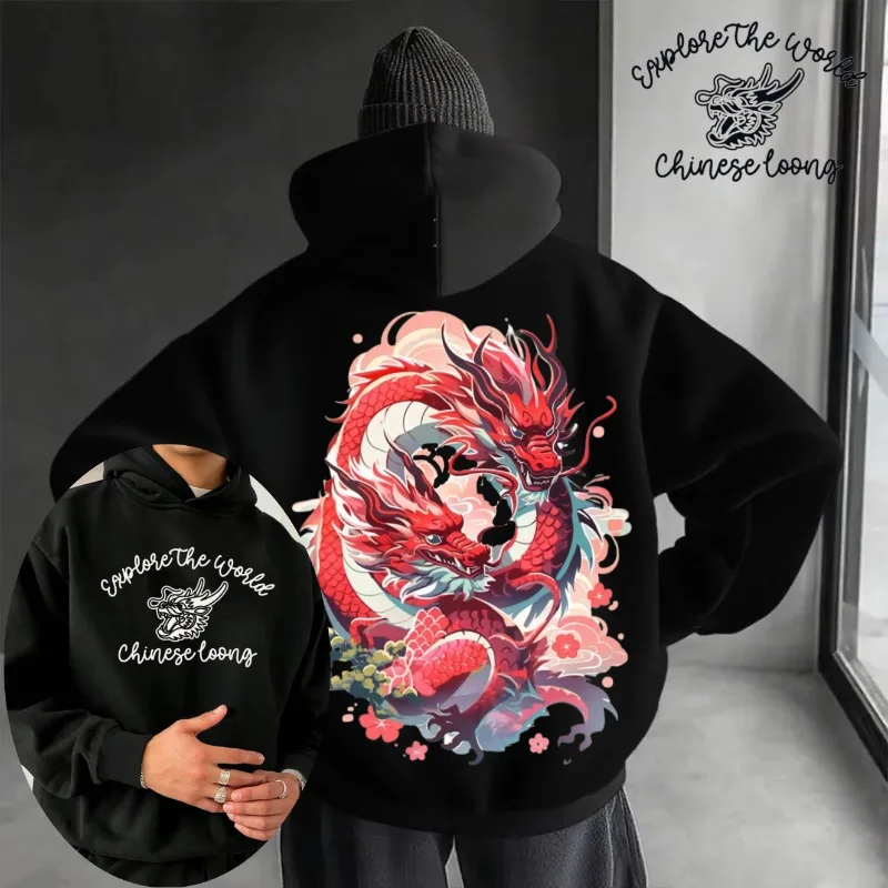 

Vintage Gangster Chinese Loong Printed HD Front and Back Printed Pockets Thickened Casual Loose Home 2yk Hoodie Autumn/Winter 25