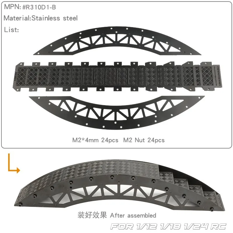 RC Car Obstacle Ramp Stainless Steel Bridge Model for 1/12 1/18 1/24 1/30  Rc Car Crawler Climbing Scene Prop