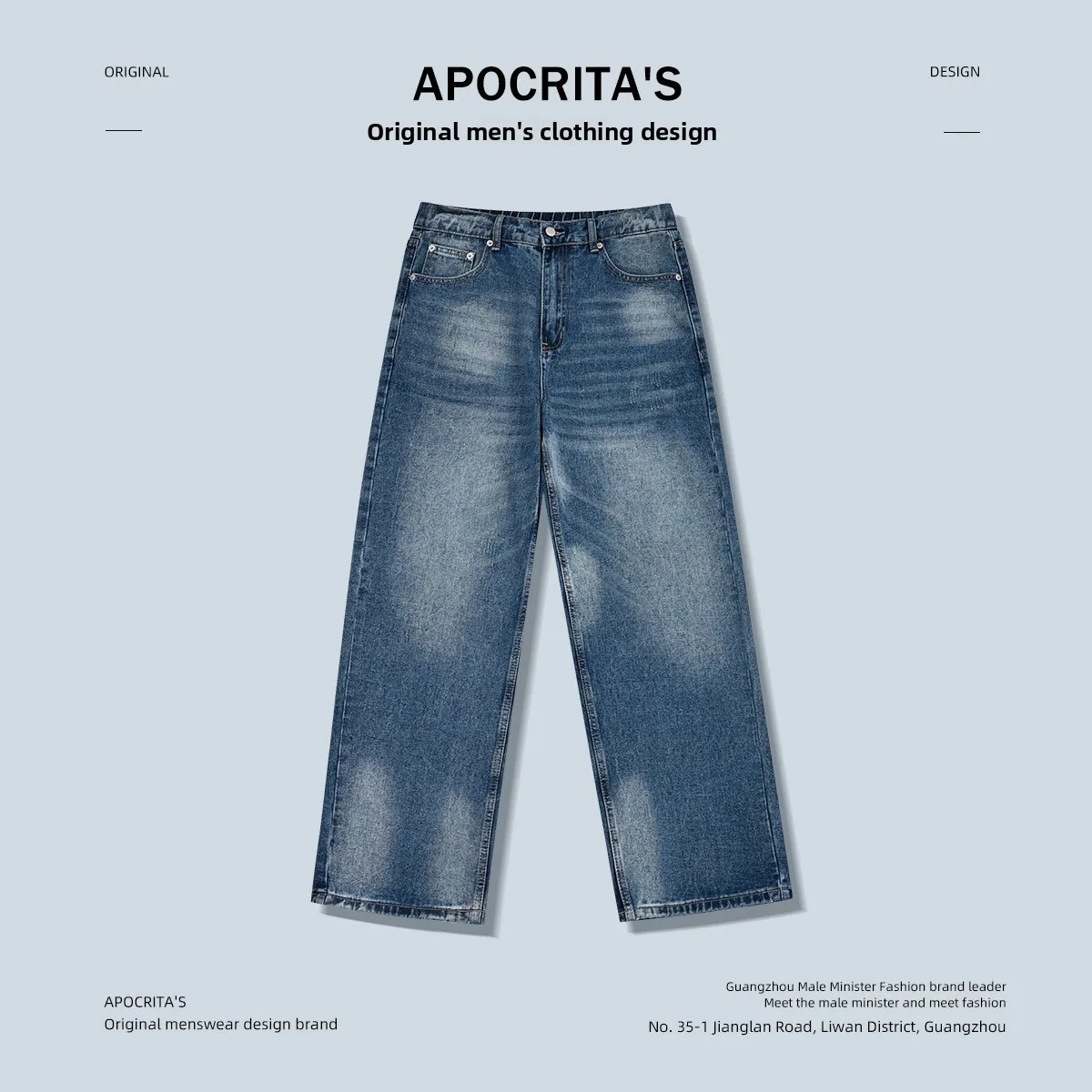 

Retro Waed Hole Denim Jeans Men's Loose Straight High Street Sle Cotton Material Spring Season mid Waist Long Trousers