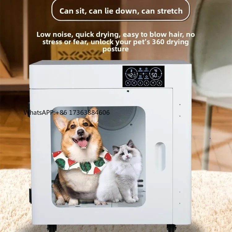 

Умная сушильная камера для животных Pet Smart: автоматическая сушилка для собак средних и крупных пород, низкий уровень шума, быстрая сушка, коммерческая, для кошек и собак.