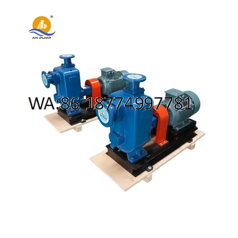 custom High Pressure OEM Irrigation Flow Outside mixing Flood Self Priming Non clogging Centrifugal Pump Stainless Steel