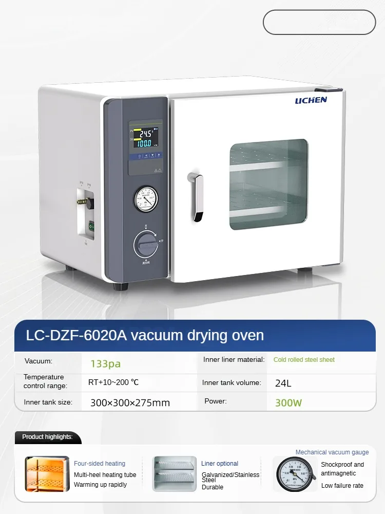 LC-DZF-6020A فرن تجفيف كهربائي تقليدي ترموستات