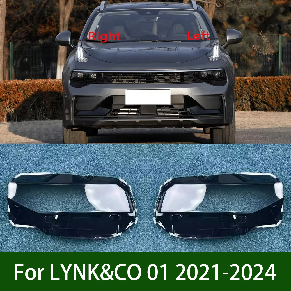 

For LYNK&CO 01 2021 2022 2023 2024 Transparent Headlamp Shell Lampmask Lamp Shade Headlight Cover Replace The Original Lampshade
