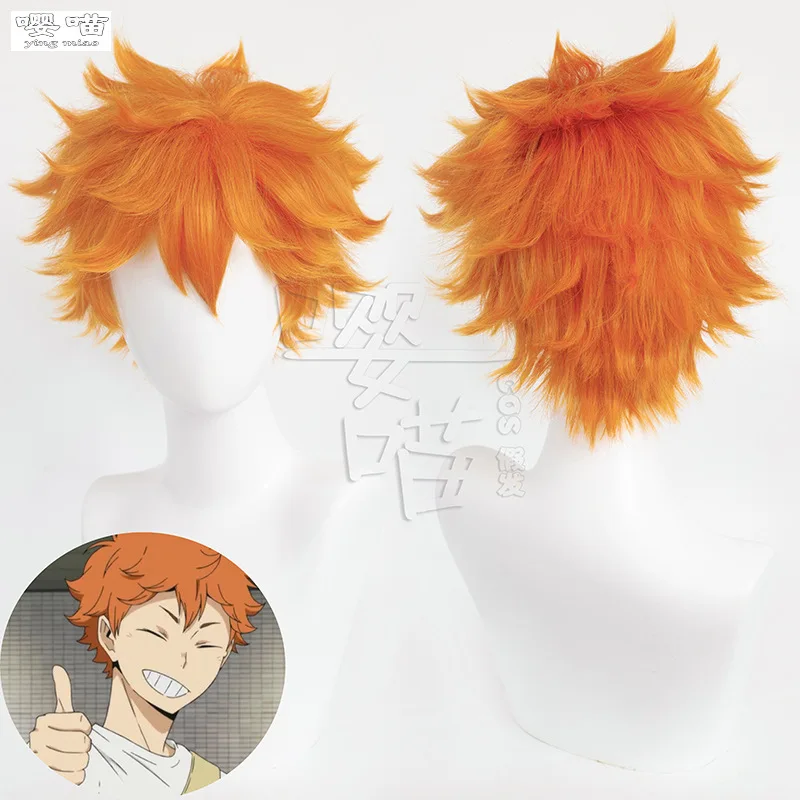 Hinata Shoyo Kinderspion Perücke Anime Haikyuu!! 32CM Orange Hitzebeständige Kunsthaar Anime Hinata Shoyo Cosplay Perücken Halloween Perücke