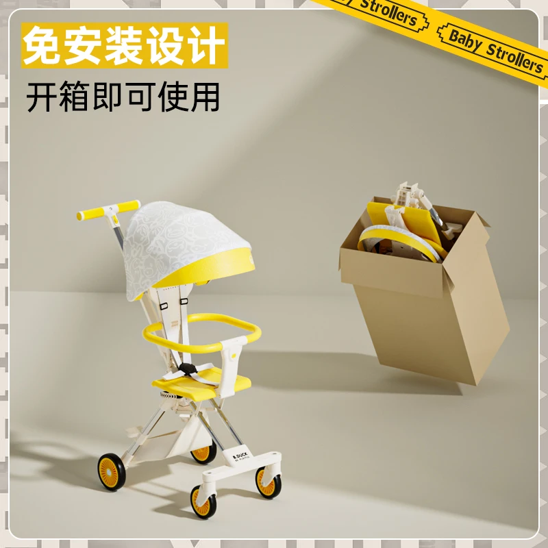 Two-way stroller ultra-light, portable, portable folding baby travel trolley