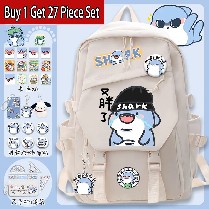 

Fatty Shark Backpack 2025 New Model Fashionable Large Capacity Lightweight School Backpack for Teenagers