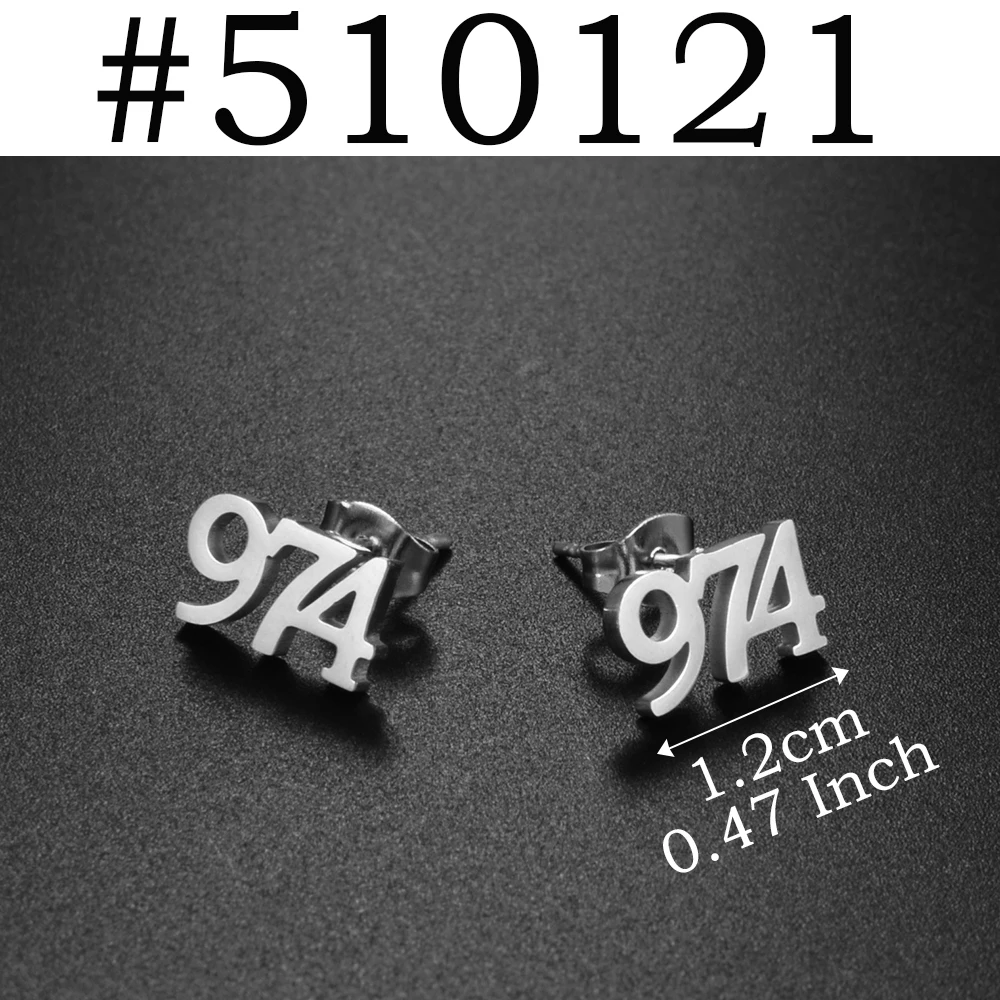 Barbados Area Code Stud Earrings, Unique Design