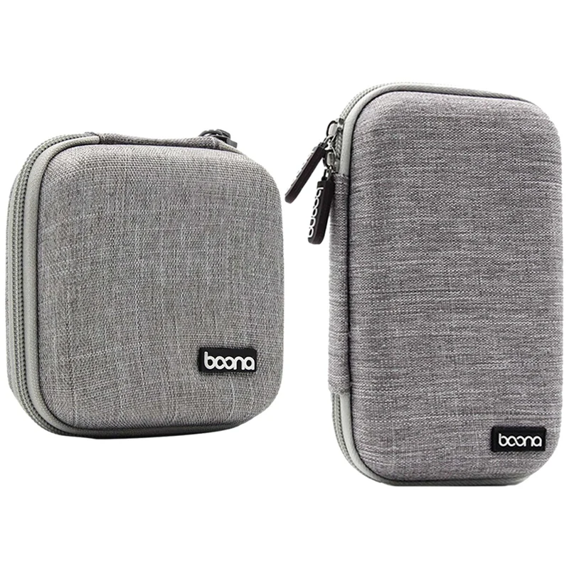 

BOONA 2 Pcs Portable Storage Box Waterproof Storage Bag For Hard Drive Power Supply Gray 17.5 X10.5 X5.0Cm & 11X11X4.5Cm