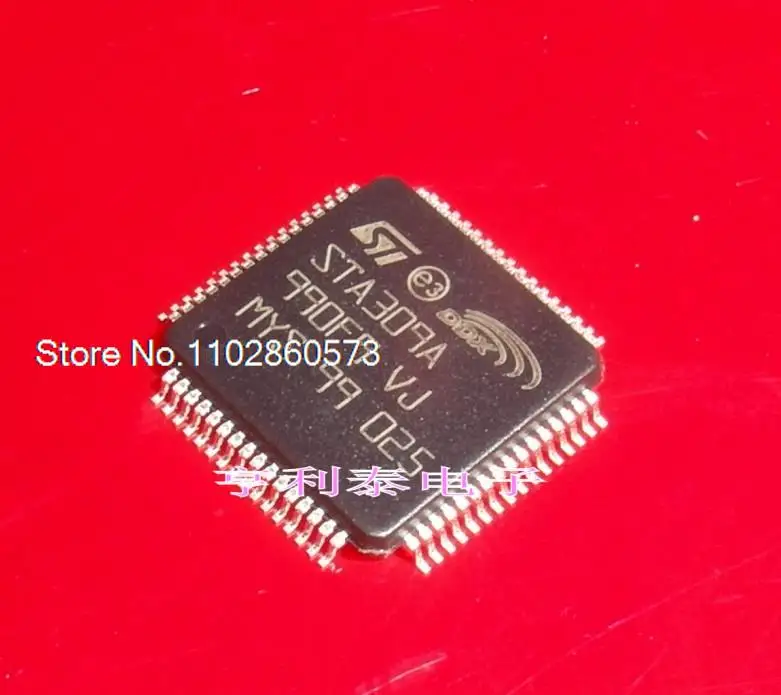 

STA309 STA309A STA309A13TR Original, in stock. Power IC