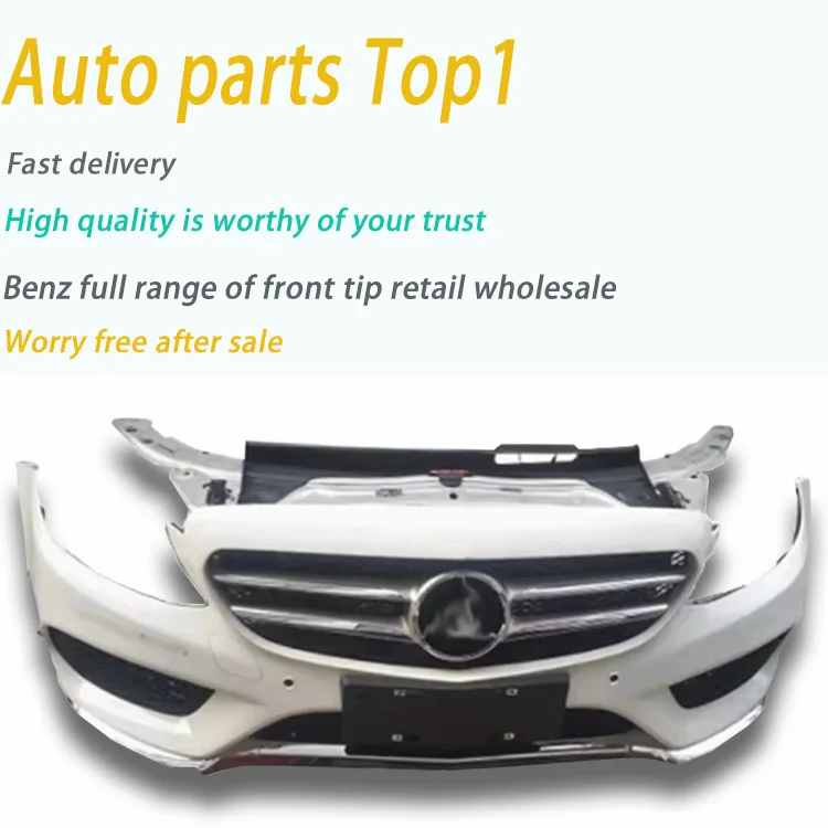 High quality front bumper suitable for  C-Class C200 W205 C63 AMG C43AMG C300 body kit Fender grille Front bumper