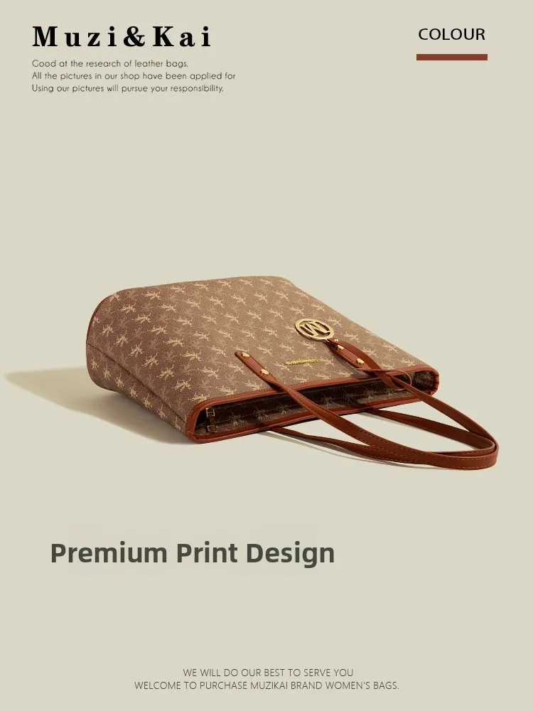 

MuziKai Large Capacity Retro Print Underarm Women's Bag 2026 New Trendy Commuter Tote Bag American Retro Style Single Shoulde...