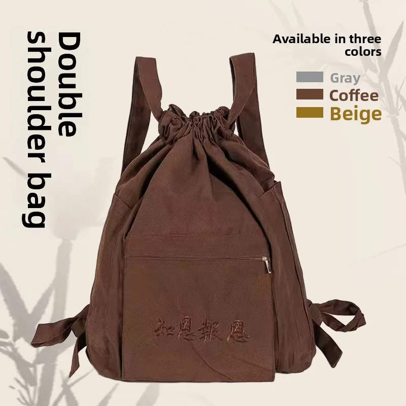 

Sturdy Canvas Double Shoulder Bag for Buddha Worship Travel Hiking Unisex Zen Meditation Bag Women's Style Pilgrimage Sacrame...