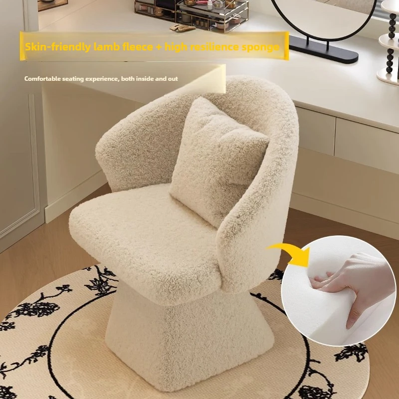 Dressing Table Chair, Rotatable Makeup Stool, Female Bedroom Princess, Light Luxury Nail Salon, Beauty Salon, Reception Chair - view 5