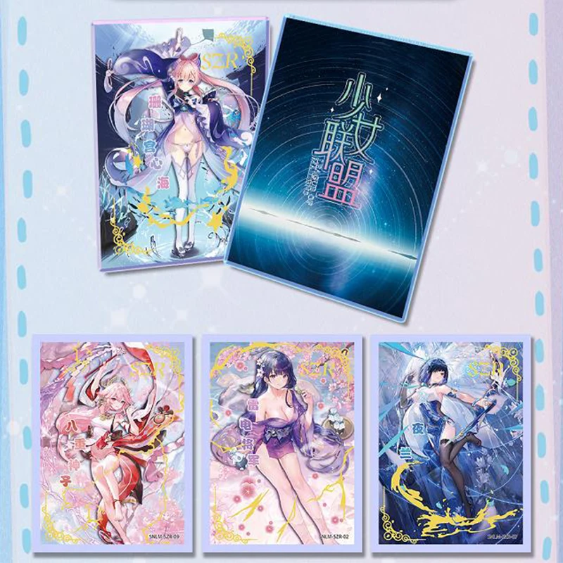 Carte de jeu de société animée Godess Story, série SZR SSP PR, sangonomiya Warriomi, Kamisato, Ayaka, Kitagawa Marin, bidimensionnel, wilboard