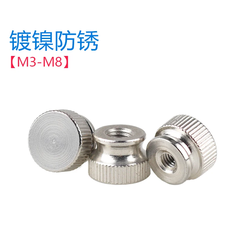 

5/8/20Pcs M3 M4 M5 M6 M8 Round Head Knurled Thumb Nut Nickel Plating Carbon Steel Blind Hole High Step Hand Tighten Nut