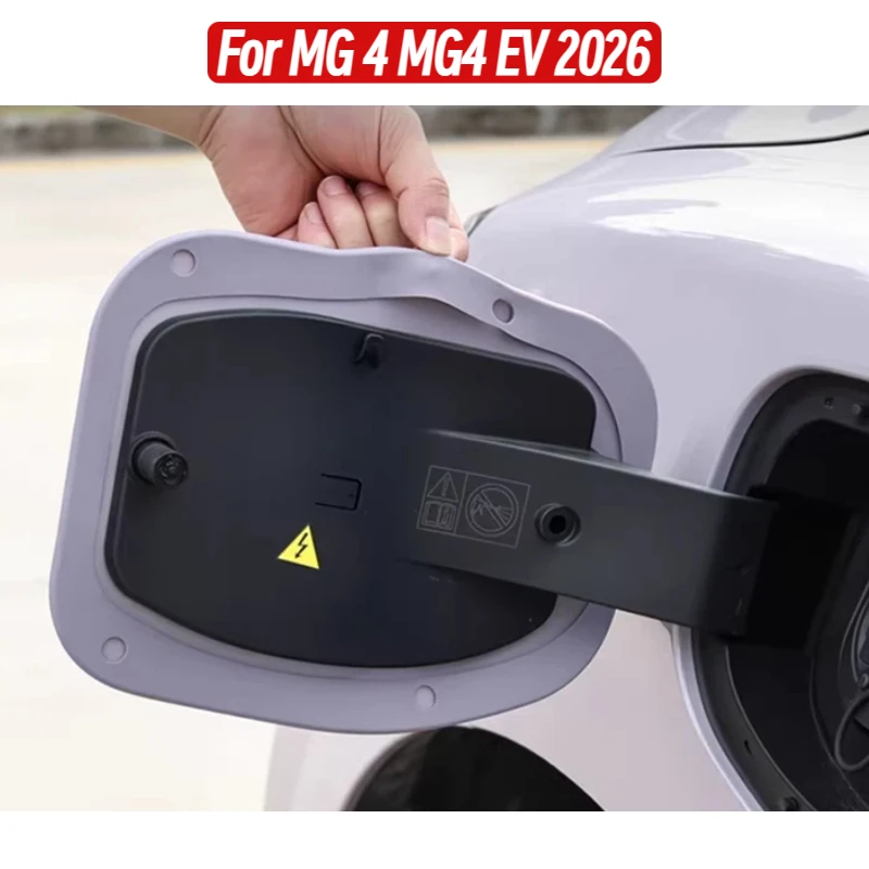 For MG 4 MG4 EV 2026 Charging Port Cover Seal Ring Cover Cap Silicone Protective Ring Accessories