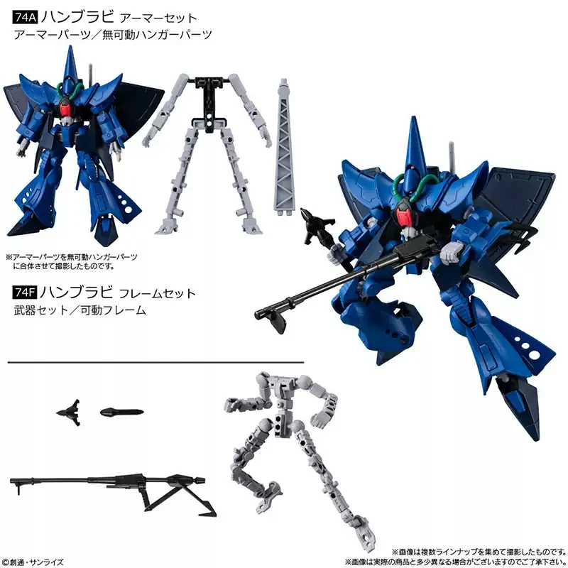 Oryginalne zabawki anime GUNDAM firmy Bandai, gadżety z gier, figurki akcji GFRAME FA07 MIGHTY STRIKE FREEDOM, kolekcja figurek anime.