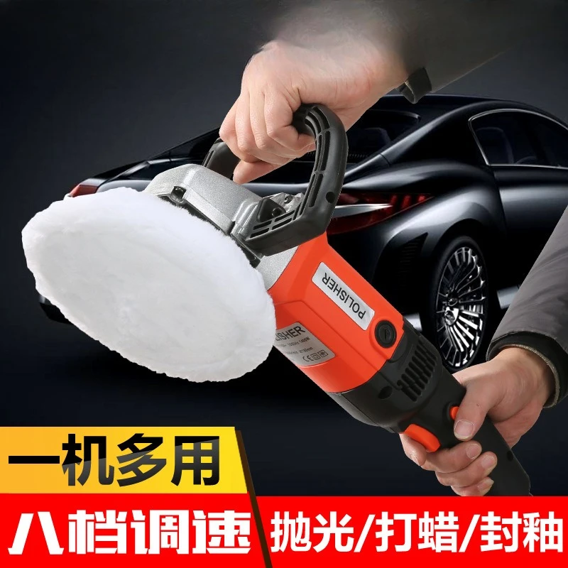 

2025 Автомобильная полировальная машина 220 В, машина для запечатывания глазури, бытовая машина для ремонта и полировки мраморной плитки