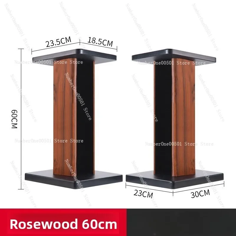 

60cm Speaker Stands Cherry Wood for Bookshelf Speakers HiFi Floor Stands Black Walnut Finish