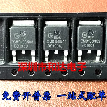 10pcs original novo CMD100N03 30V 100A TO-252 MOS tubo de alimentação de efeito de campo