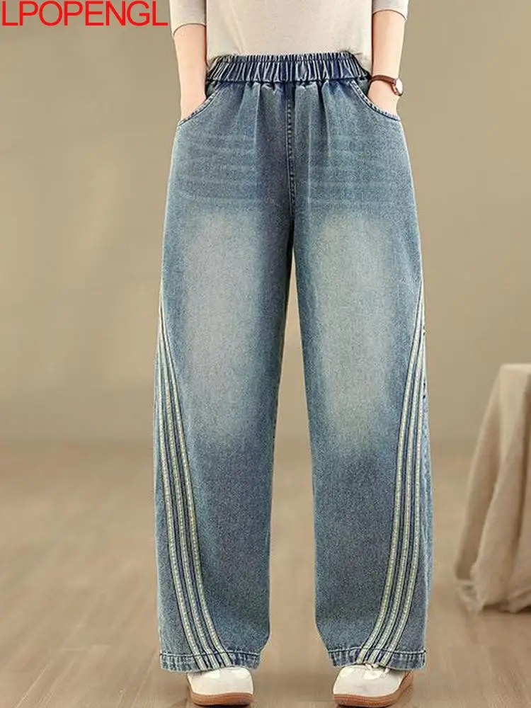 

Temperament Striped Women Loose Elastic Waist Wide Leg Pants Spring Outfit Retro Washed Slanted Pocket Splicing Straight Jeans
