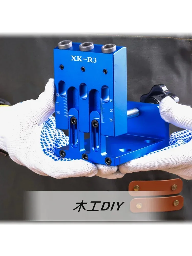 

Fengsen XK-R3 Woodworking Punch Oblique Hole Positioner Aluminum Alloy Oblique Hole Positioner Oblique Hole Positioner