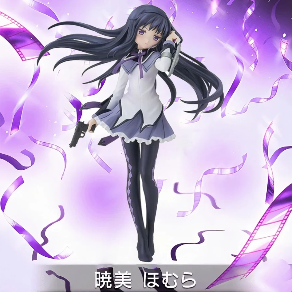17 cm Madoka Magica figura Akemi Homura Anime PVC Modello Regalo di compleanno Ornamenti Giocattoli da collezione Regali di compleanno per bambini