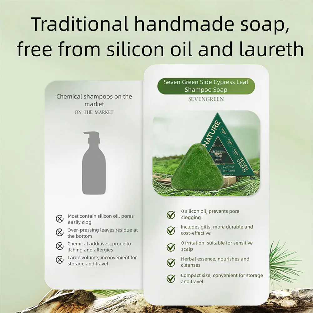 عثمان غراس صابون شامبو نمو الشعر شامبو بار سماكة يقوي الشعر يتحكم في الزيت ينظف فروة الرأس نمو الشعر للنساء