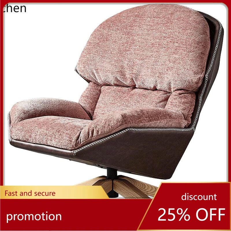 

CZ Internet celebrity leisure chair living room lazy sofa modern simple wind dark green single chair