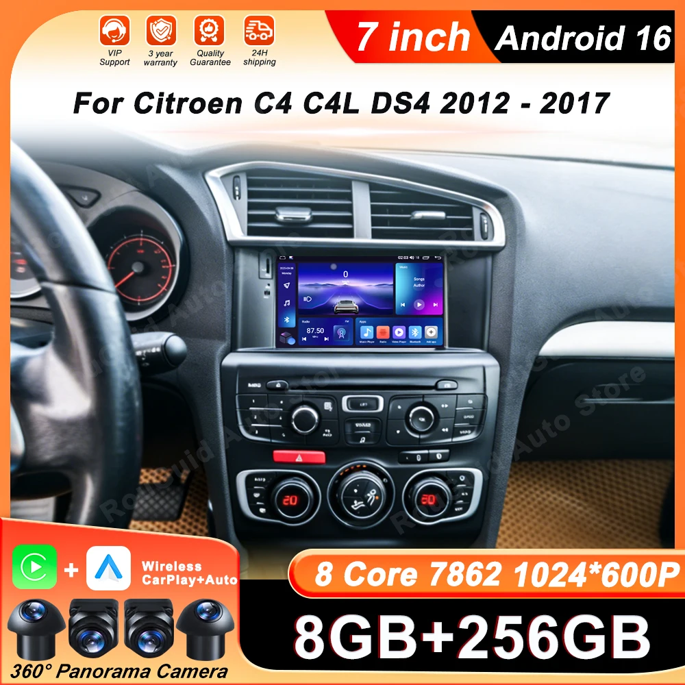 7 Inch Car Radio Pl…