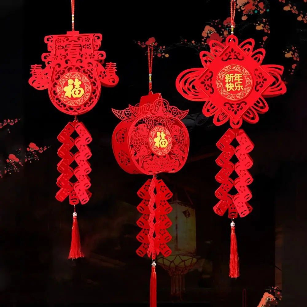 3D Felt Red Lantern DIY Chinese Knot Chinese Red Lantern Wall Hanging Lantern Traditional FU Character Lantern Spring Festivel