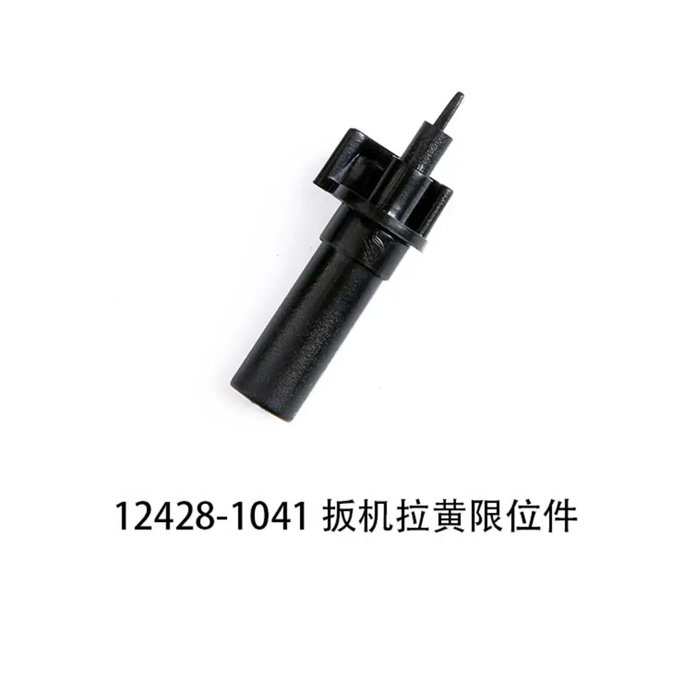 1 pc 12428-1041 Steering Roller Trigger Stopper 12428-a-b-c Rc Car Accessories Universal