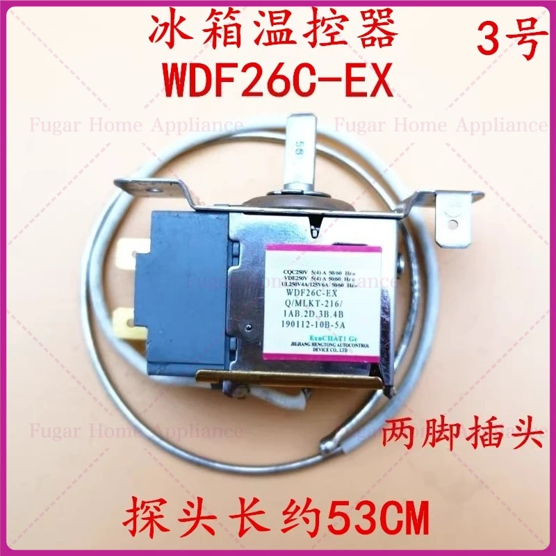 

Для Meiling, термостат для холодильника, переключатель контроля температуры WDF26C-EX WDF28F WDF26M WDF26G-EX