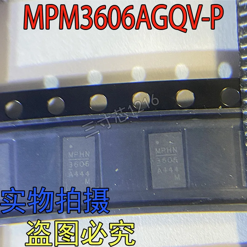 Original genuine MPM3606AGQV-P package QFN-20 DC/DC converter