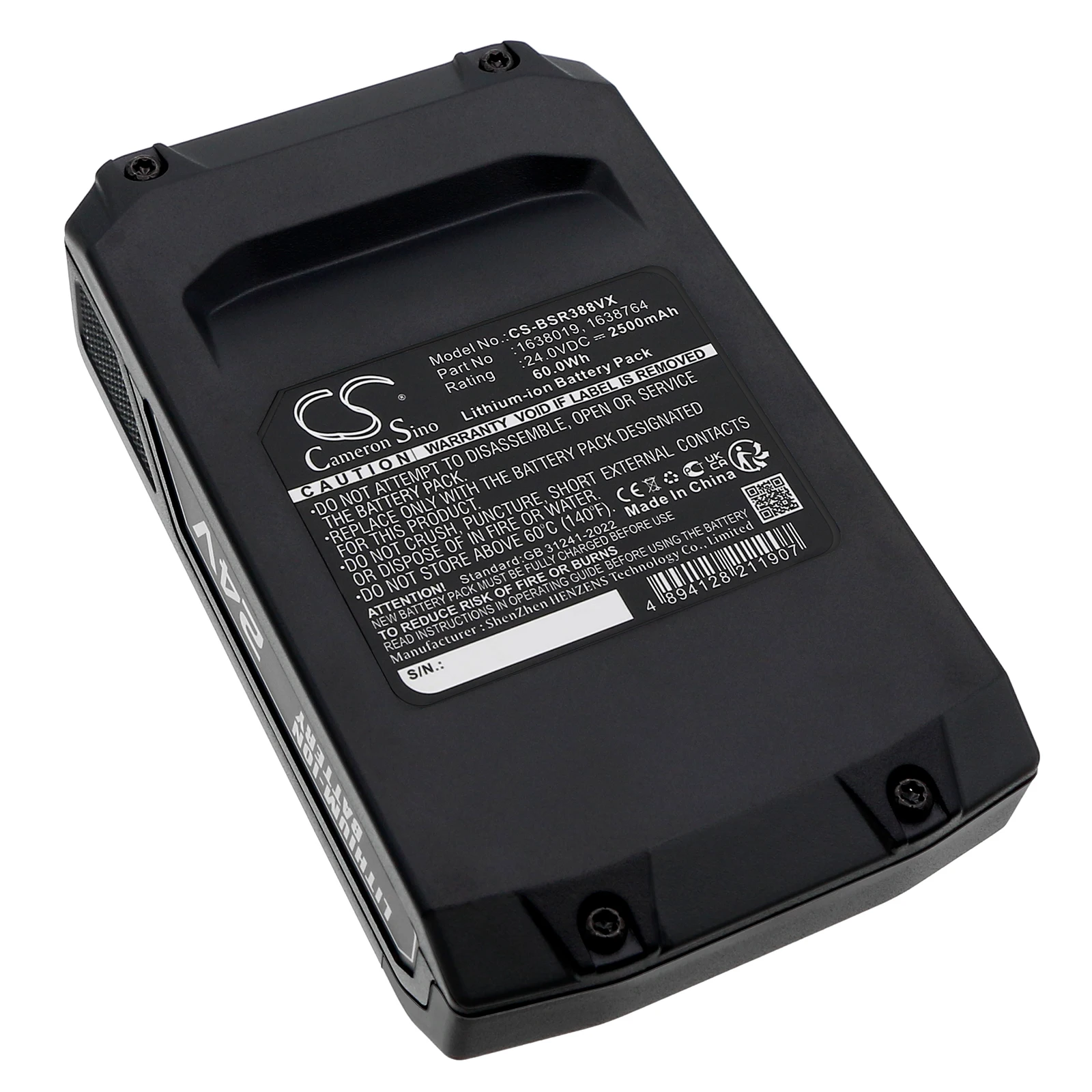 

Сменная батарея CS для пылесосов Bissell 3789, 3797W, 3789U, Cleanview XR Stick Vacuum, 3797V, 3789X, 3797, артикул: 1638019, 1638, 2500 мАч / 60 Вт·ч