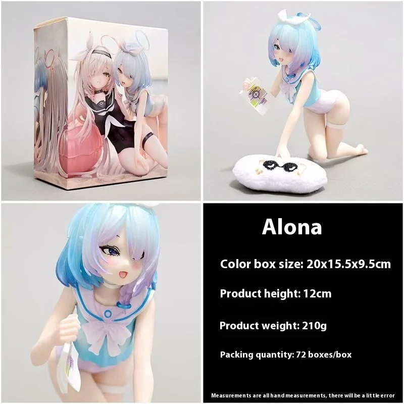 

Kawaii Blue File Cainai Swimwear Arona Hand Made Anime Cartoon Case Decoration Children'S Toy Birthday Gift Gifts Toy