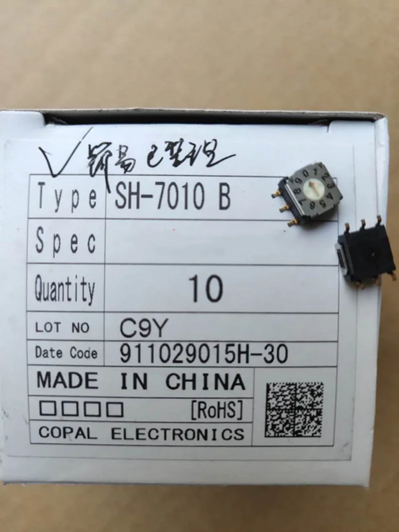 

SH-7010B SH-7010TB 0-9/10 Битовый поворотный кодирующий переключатель Патч 6 футов, положительный код 3:3