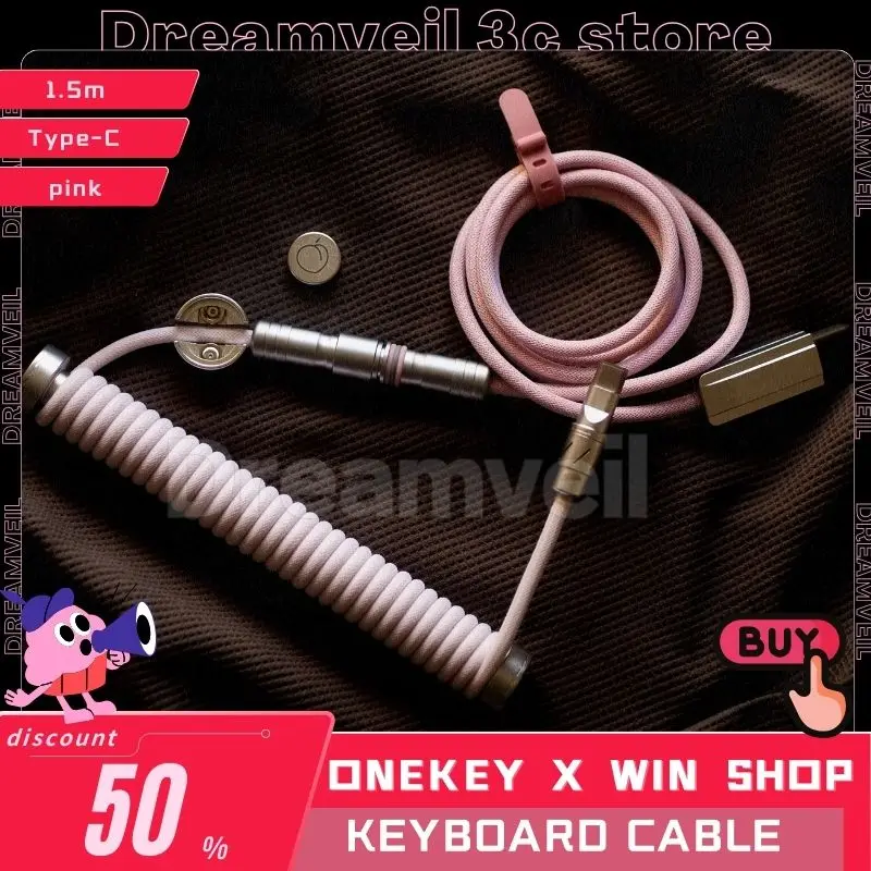 

OneKey x Win Shop авиационный Штекерный кабель Type-C плетеный кабель для передачи данных металлический интерфейс пружинный провод аксессуары для компьютерной игры клавиатуры