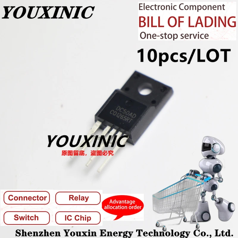 

YOUXINIC100 % новый импортный оригинальный FSCQ1265RT CQ1265RT CQ1265 TO220-5 дисплей модуль питания IC чип управления питанием