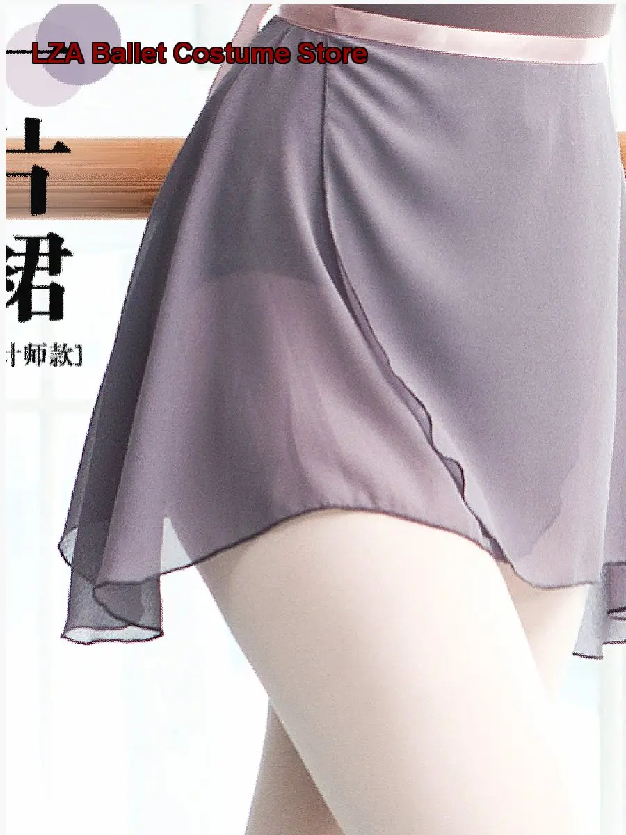Women's Adult Ballet Leotard Half Skirt Mesh Tutu One-Piece Dress