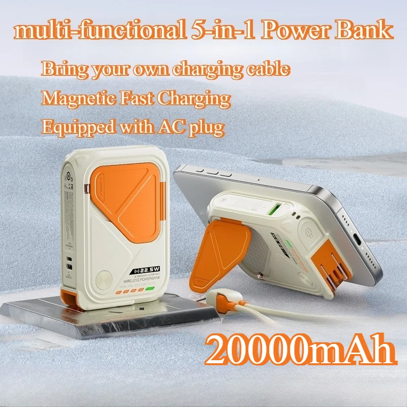 

20000mAh 5-in-1 Power Bank with Built-in Plug & Cable Magnetic Attraction Wireless Fast Fast Charging Power Bank