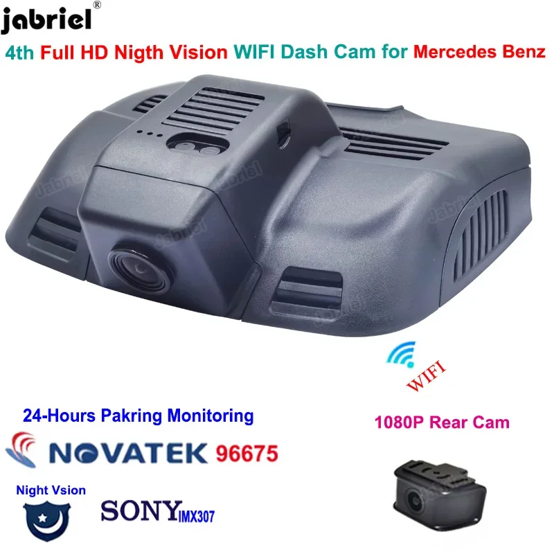 

For Mercedes Benz E 200d 220d 250d 300d 350d 200 250 300 350 400 W212 C207 C Class W204 C204 2011-2014 Full HD Car Dvr Dash Cam